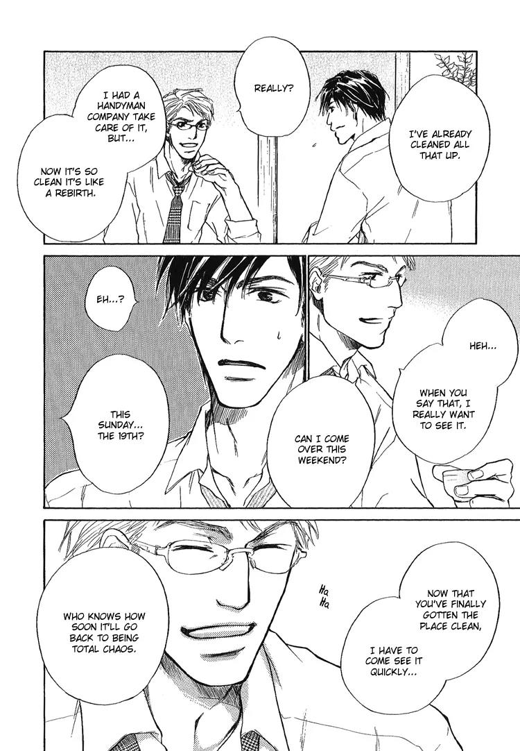 Akutai wa Toiki to Mazariau Chapter 3 page 18 - Chapter 3: Curses Mingled with Sighs