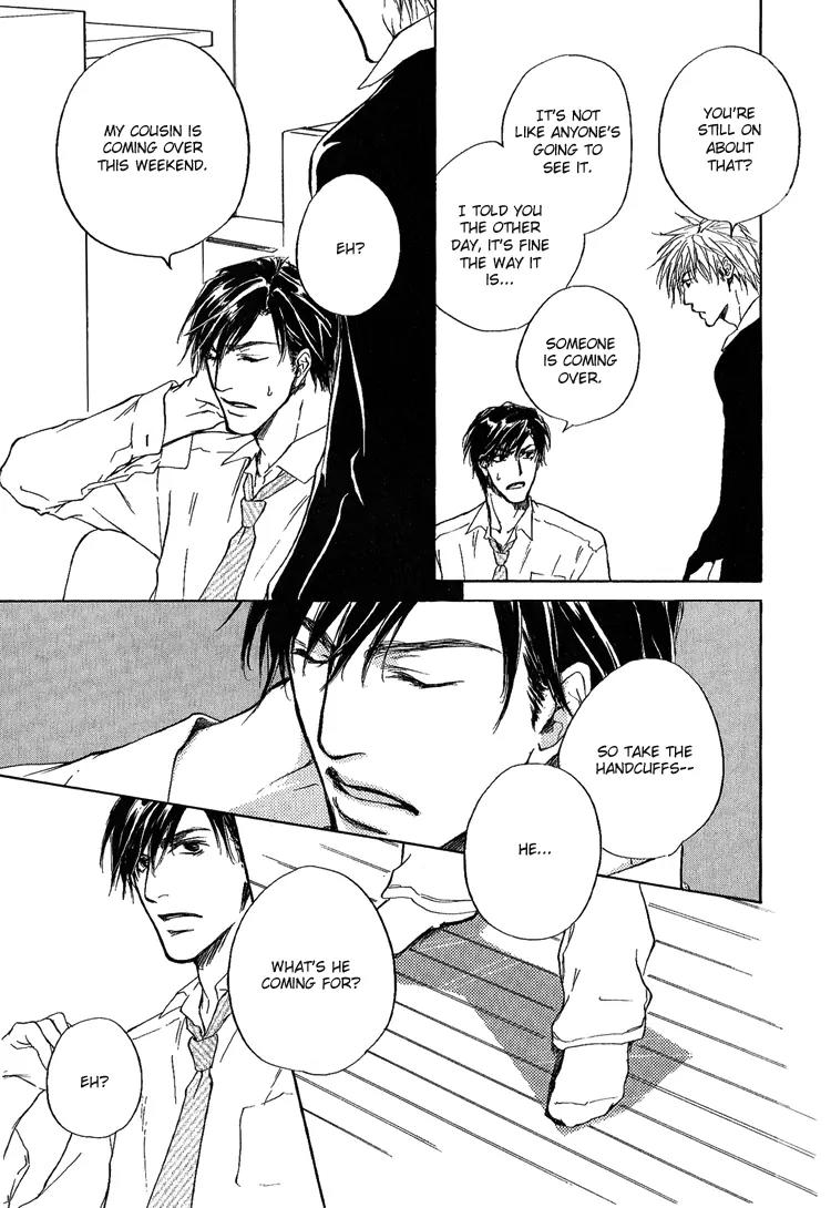 Akutai wa Toiki to Mazariau Chapter 3 page 21 - Chapter 3: Curses Mingled with Sighs