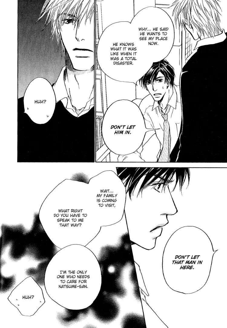 Akutai wa Toiki to Mazariau Chapter 3 page 22 - Chapter 3: Curses Mingled with Sighs