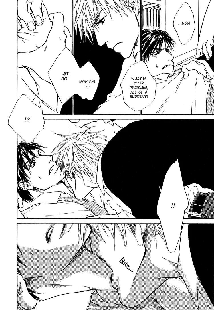 Akutai wa Toiki to Mazariau Chapter 3 page 26 - Chapter 3: Curses Mingled with Sighs