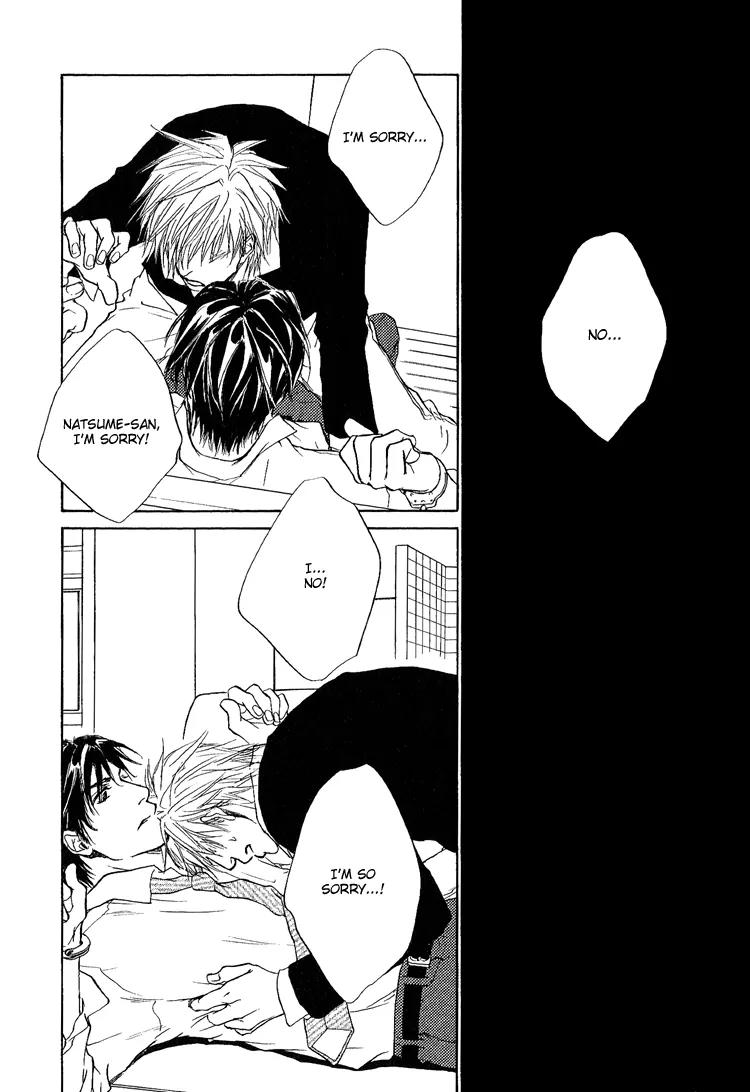 Akutai wa Toiki to Mazariau Chapter 3 page 30 - Chapter 3: Curses Mingled with Sighs