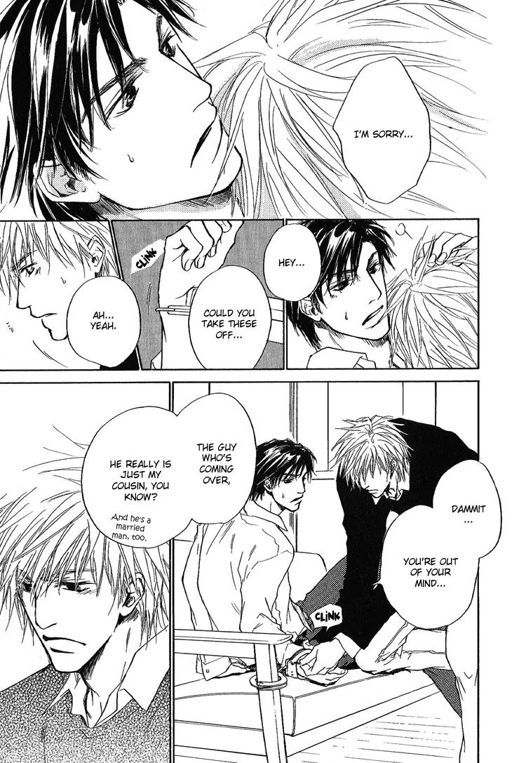 Akutai wa Toiki to Mazariau Chapter 3 page 31 - Chapter 3: Curses Mingled with Sighs