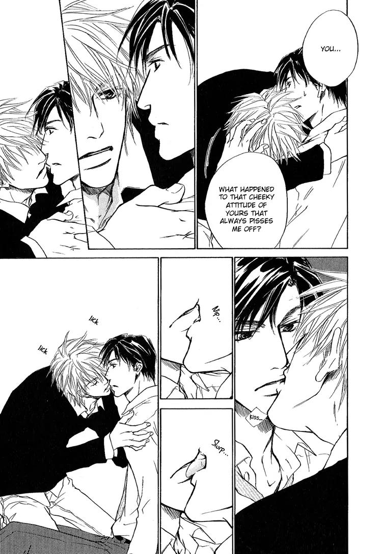 Akutai wa Toiki to Mazariau Chapter 3 page 33 - Chapter 3: Curses Mingled with Sighs