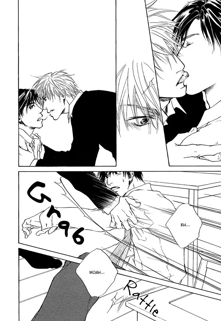 Akutai wa Toiki to Mazariau Chapter 3 page 34 - Chapter 3: Curses Mingled with Sighs