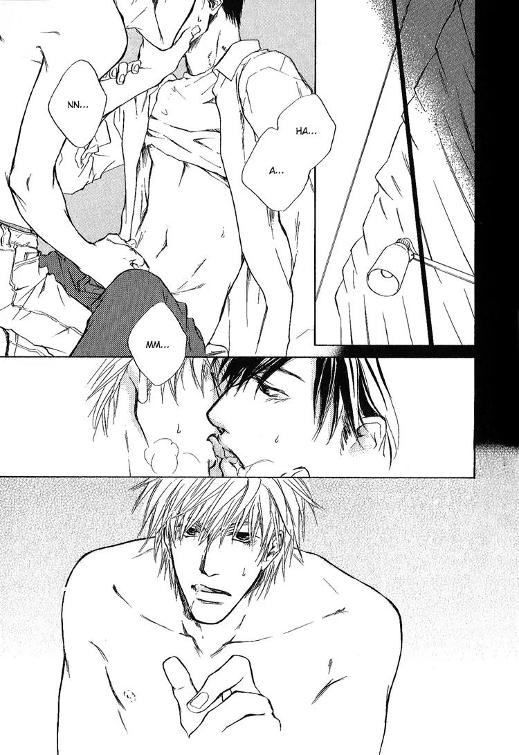 Akutai wa Toiki to Mazariau Chapter 3 page 37 - Chapter 3: Curses Mingled with Sighs