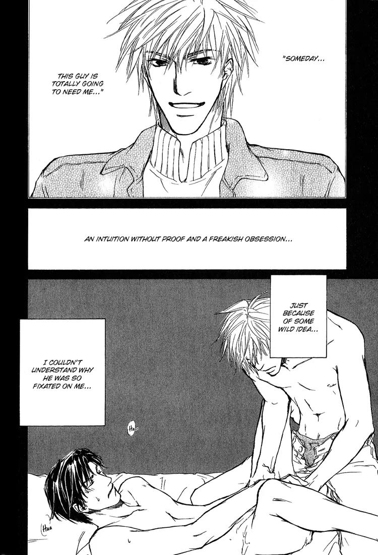 Akutai wa Toiki to Mazariau Chapter 3 page 38 - Chapter 3: Curses Mingled with Sighs