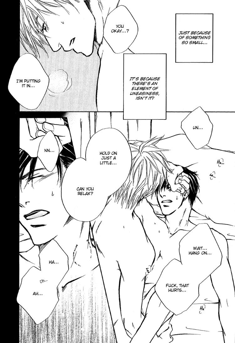 Akutai wa Toiki to Mazariau Chapter 3 page 40 - Chapter 3: Curses Mingled with Sighs