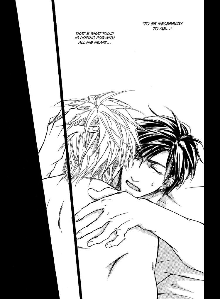 Akutai wa Toiki to Mazariau Chapter 3 page 43 - Chapter 3: Curses Mingled with Sighs
