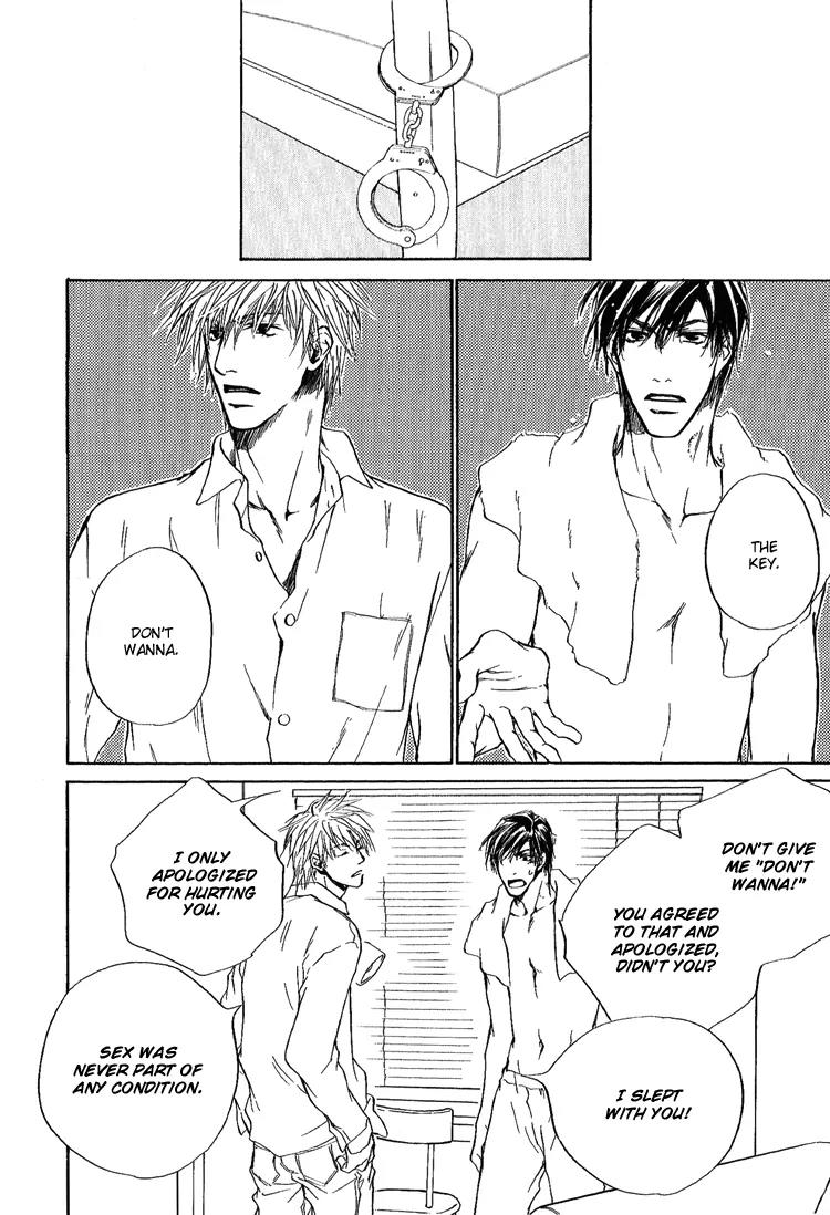Akutai wa Toiki to Mazariau Chapter 3 page 44 - Chapter 3: Curses Mingled with Sighs