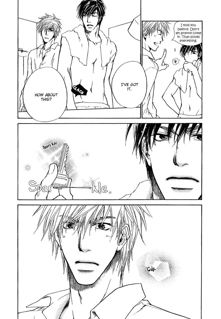Akutai wa Toiki to Mazariau Chapter 3 page 46 - Chapter 3: Curses Mingled with Sighs