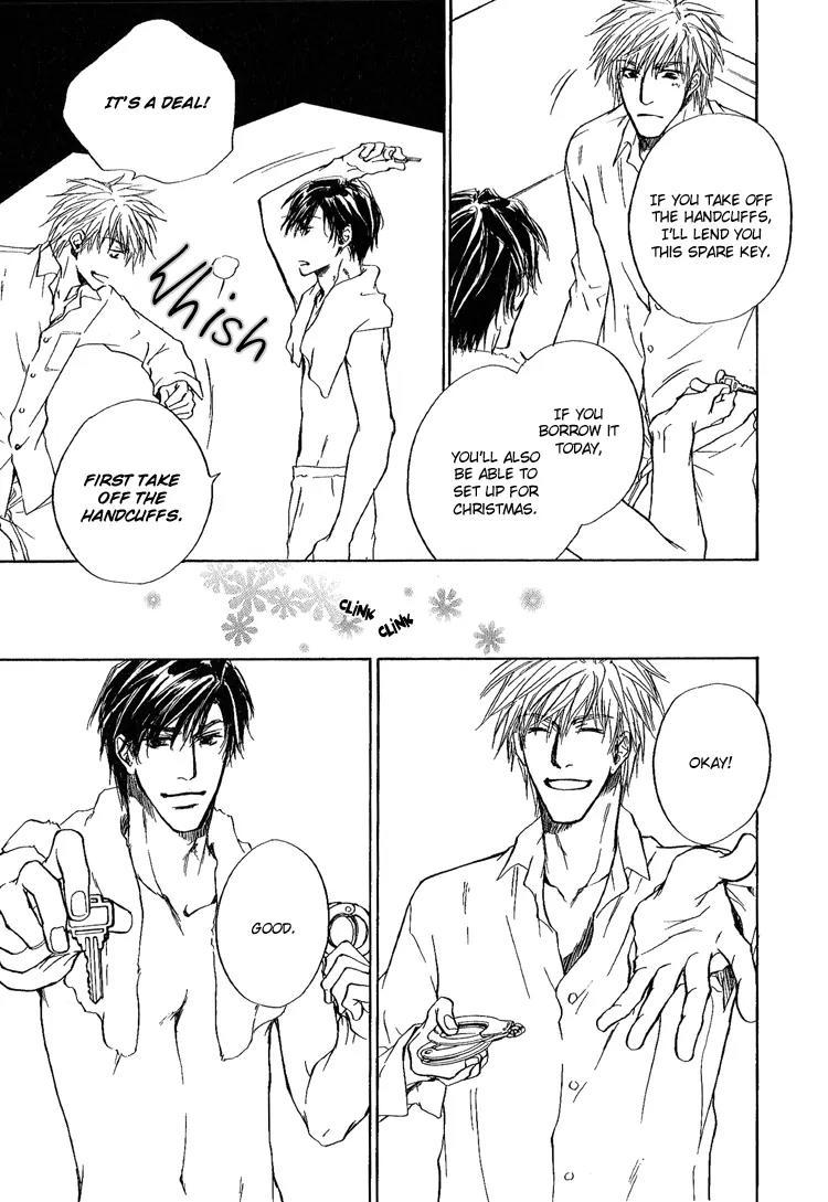 Akutai wa Toiki to Mazariau Chapter 3 page 47 - Chapter 3: Curses Mingled with Sighs