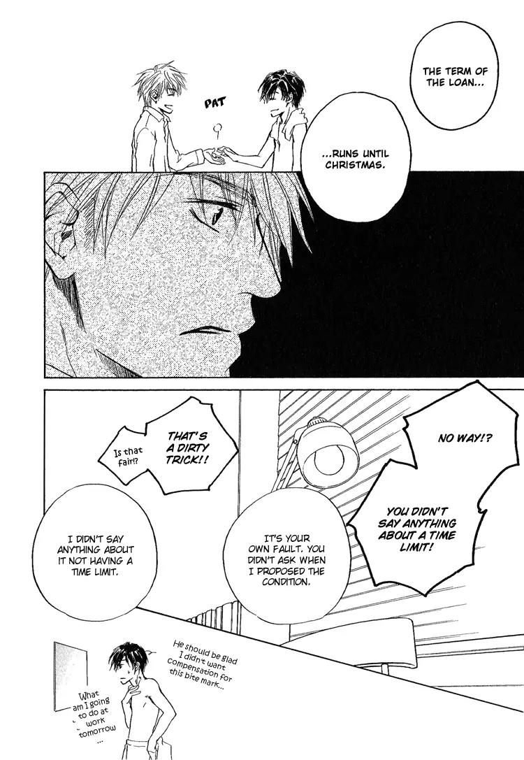 Akutai wa Toiki to Mazariau Chapter 3 page 48 - Chapter 3: Curses Mingled with Sighs