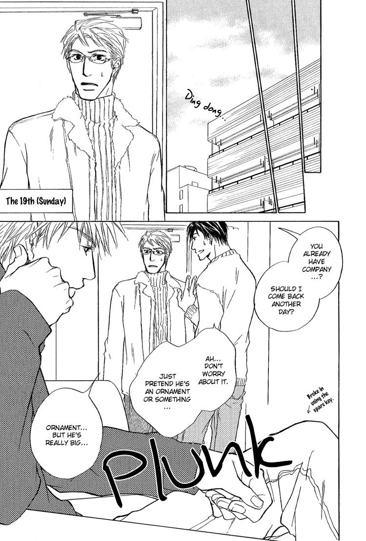Akutai wa Toiki to Mazariau Chapter 3 page 49 - Chapter 3: Curses Mingled with Sighs