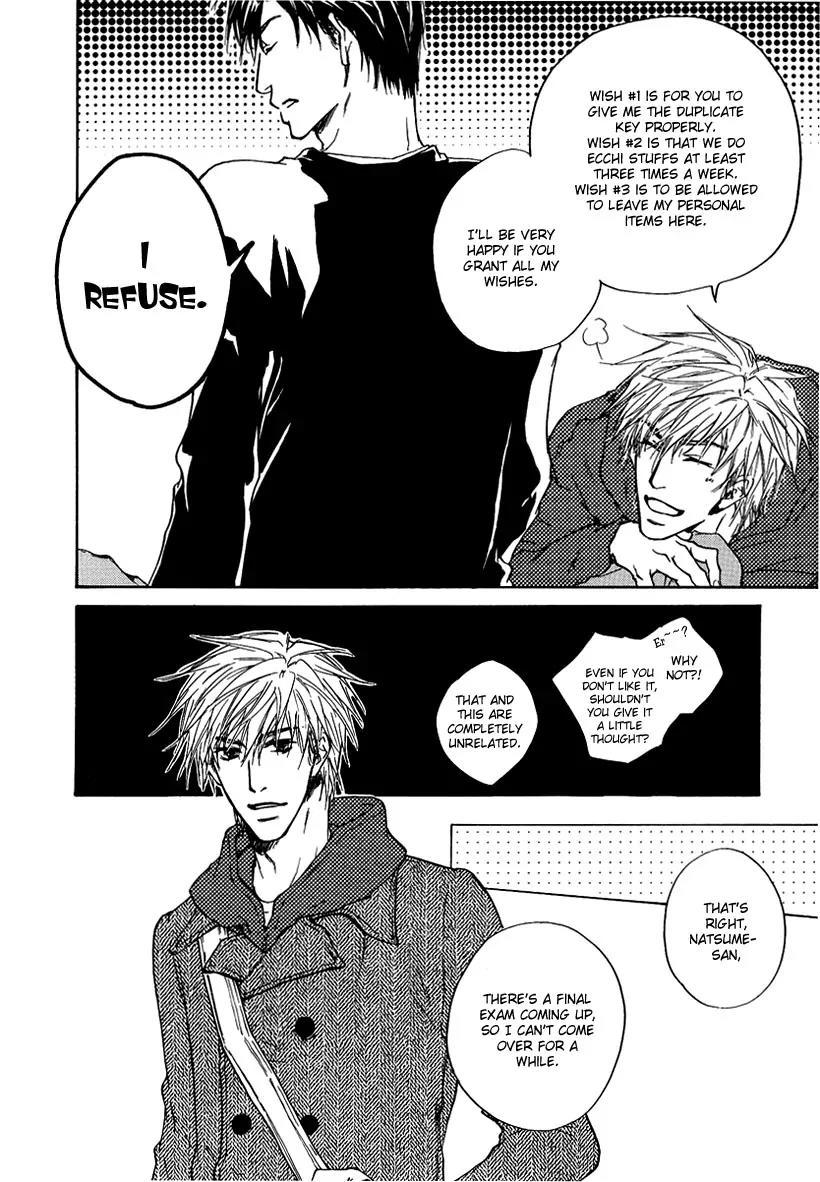 Akutai wa Toiki to Mazariau Chapter 4 page 12 - Chapter 4: Curses Make the Birthday Colourful