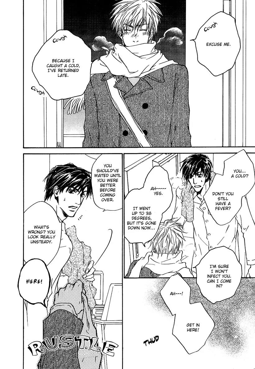 Akutai wa Toiki to Mazariau Chapter 4 page 18 - Chapter 4: Curses Make the Birthday Colourful