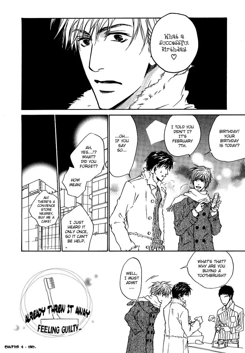 Akutai wa Toiki to Mazariau Chapter 4 page 38 - Chapter 4: Curses Make the Birthday Colourful