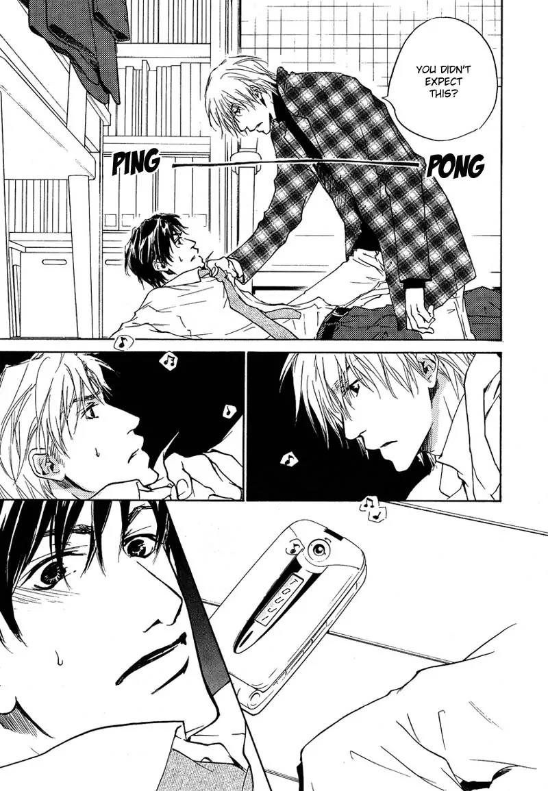 Akutai wa Toiki to Mazariau Chapter 5 page 25 - Chapter 5: Curses Can Cover the Ears