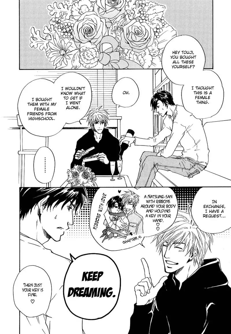 Akutai wa Toiki to Mazariau Chapter 5 page 38 - Chapter 5: Curses Can Cover the Ears