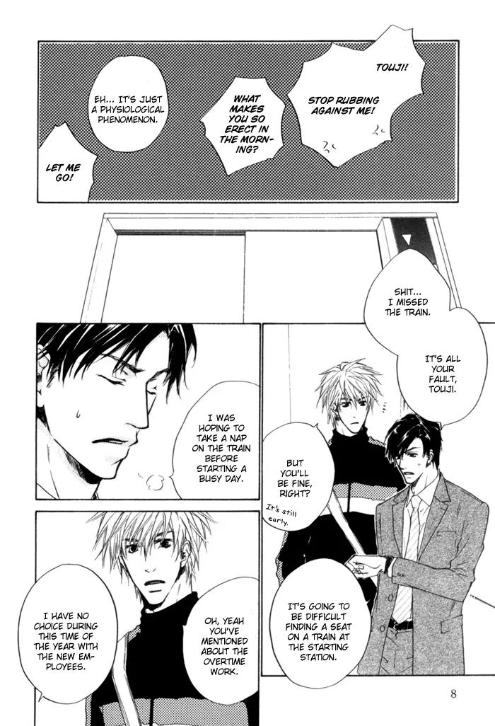 Akutai wa Ude no Naka de Futatabi Chapter 1 page 10 - Chapter 1: Your Cursing is a Sweet Melody