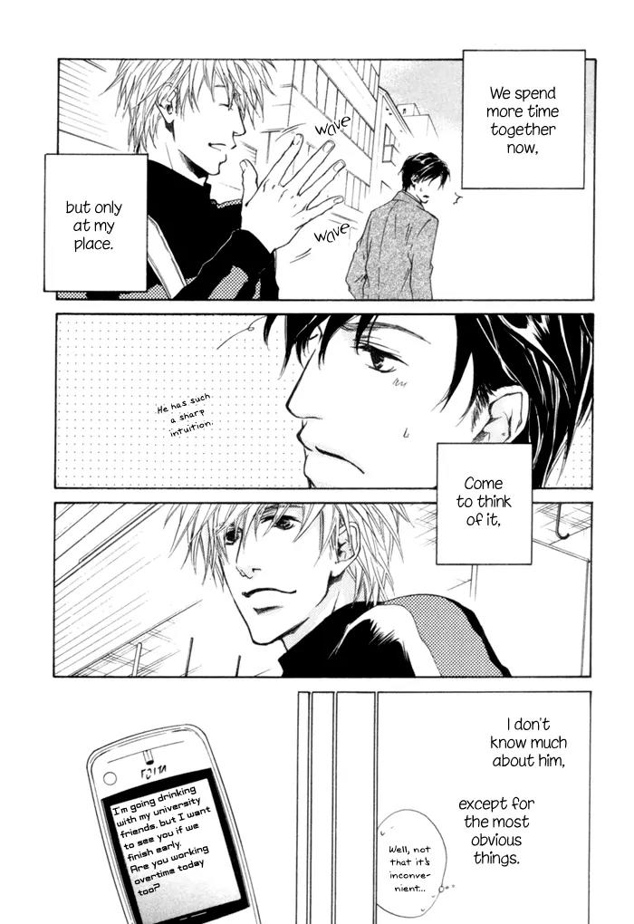Akutai wa Ude no Naka de Futatabi Chapter 1 page 12 - Chapter 1: Your Cursing is a Sweet Melody