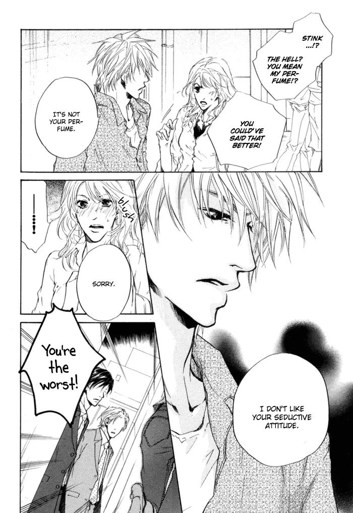 Akutai wa Ude no Naka de Futatabi Chapter 1 page 20 - Chapter 1: Your Cursing is a Sweet Melody