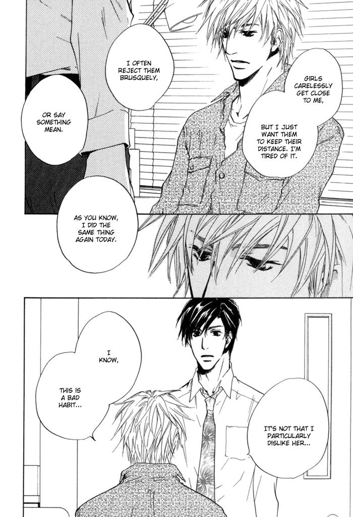 Akutai wa Ude no Naka de Futatabi Chapter 1 page 26 - Chapter 1: Your Cursing is a Sweet Melody