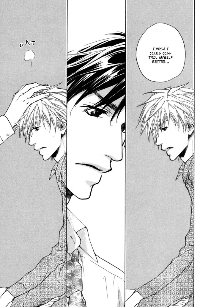 Akutai wa Ude no Naka de Futatabi Chapter 1 page 27 - Chapter 1: Your Cursing is a Sweet Melody