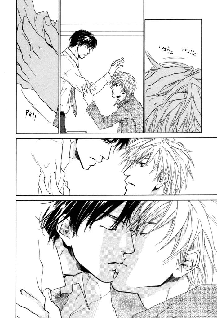 Akutai wa Ude no Naka de Futatabi Chapter 1 page 28 - Chapter 1: Your Cursing is a Sweet Melody