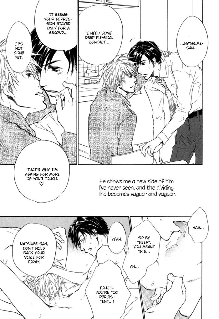 Akutai wa Ude no Naka de Futatabi Chapter 1 page 29 - Chapter 1: Your Cursing is a Sweet Melody