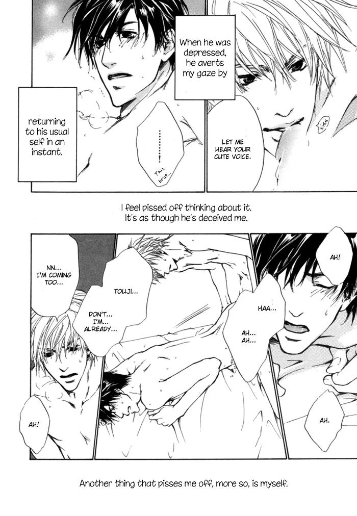 Akutai wa Ude no Naka de Futatabi Chapter 1 page 30 - Chapter 1: Your Cursing is a Sweet Melody