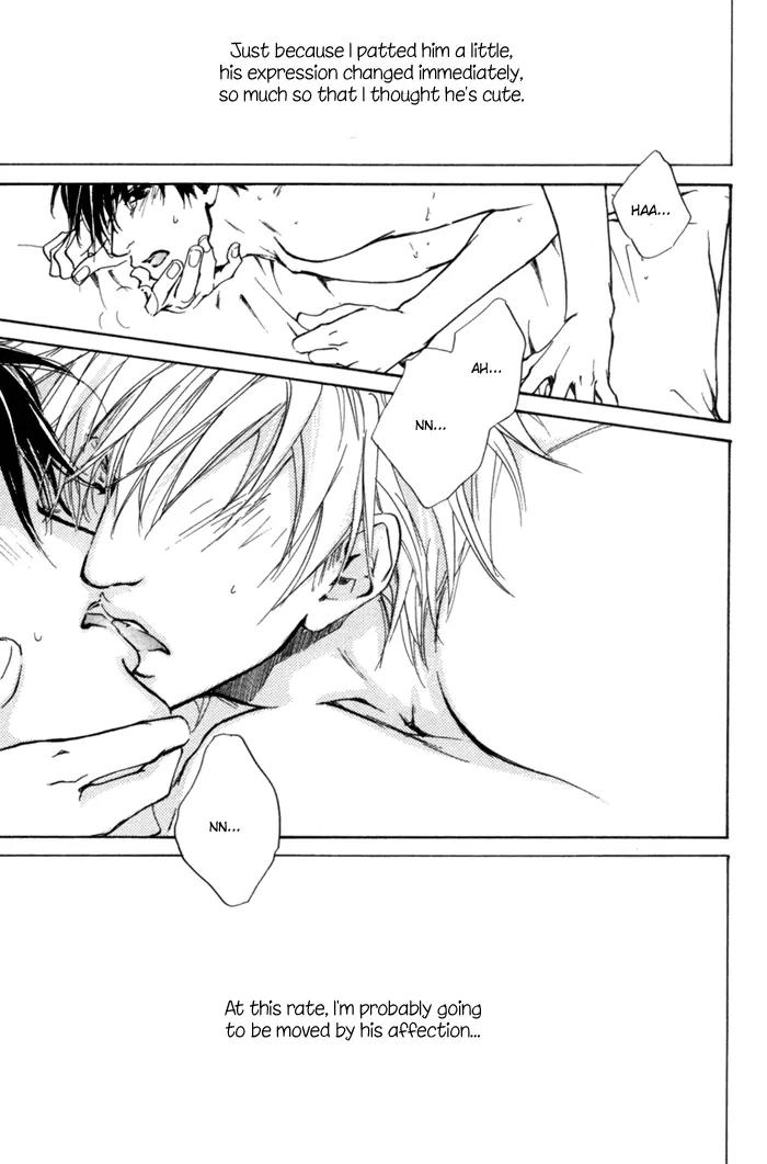 Akutai wa Ude no Naka de Futatabi Chapter 1 page 31 - Chapter 1: Your Cursing is a Sweet Melody