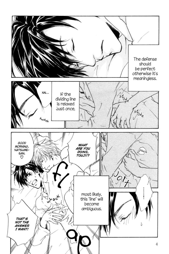 Akutai wa Ude no Naka de Futatabi Chapter 1 page 6 - Chapter 1: Your Cursing is a Sweet Melody