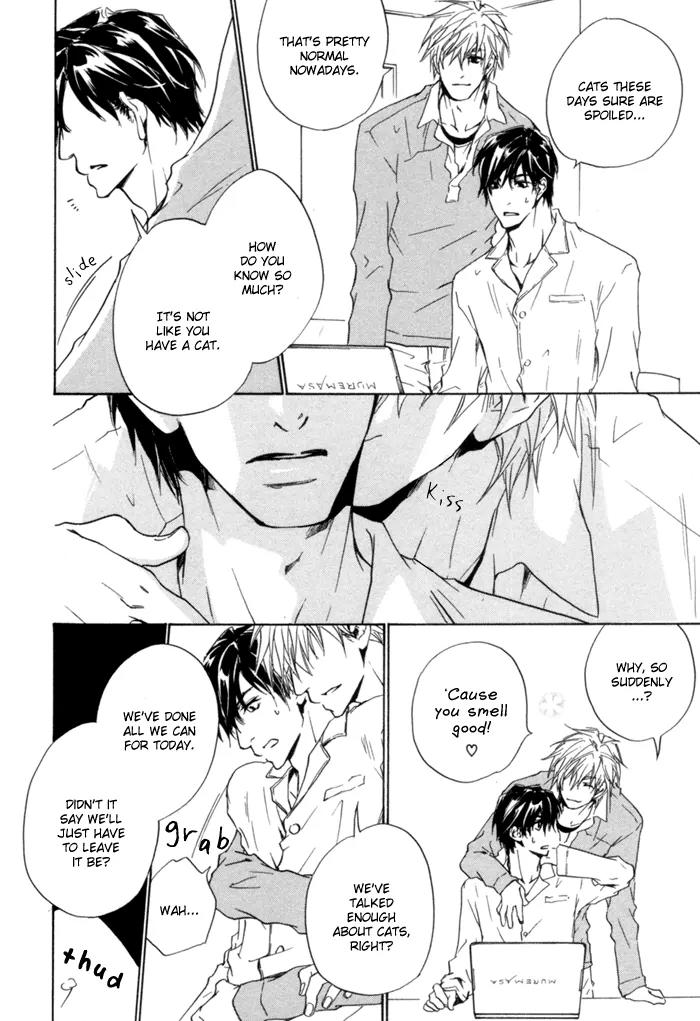 Akutai wa Ude no Naka de Futatabi Chapter 2 page 10 - Chapter 2: Your Cursing softens for a Visitor