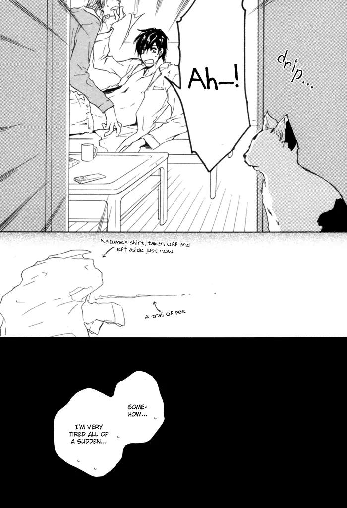 Akutai wa Ude no Naka de Futatabi Chapter 2 page 13 - Chapter 2: Your Cursing softens for a Visitor
