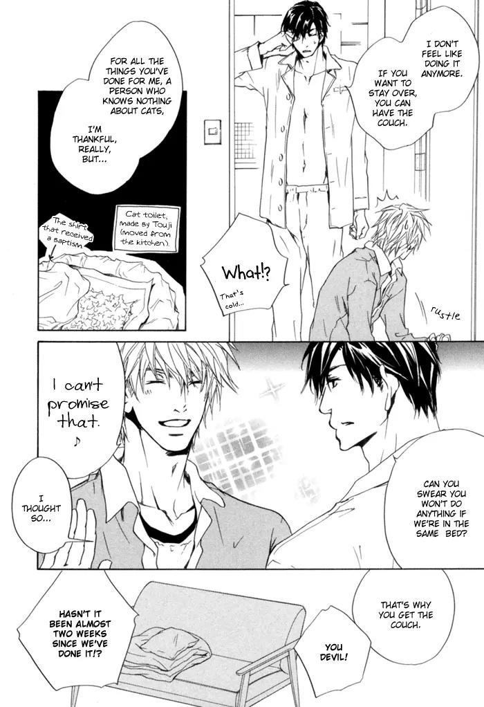 Akutai wa Ude no Naka de Futatabi Chapter 2 page 14 - Chapter 2: Your Cursing softens for a Visitor