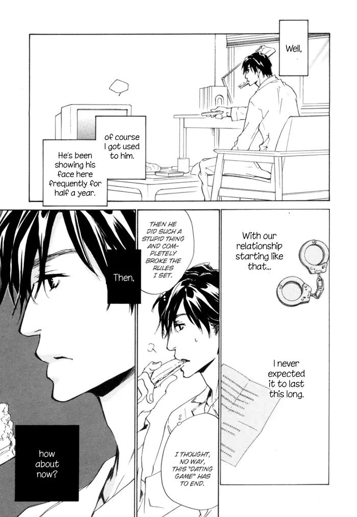 Akutai wa Ude no Naka de Futatabi Chapter 2 page 19 - Chapter 2: Your Cursing softens for a Visitor