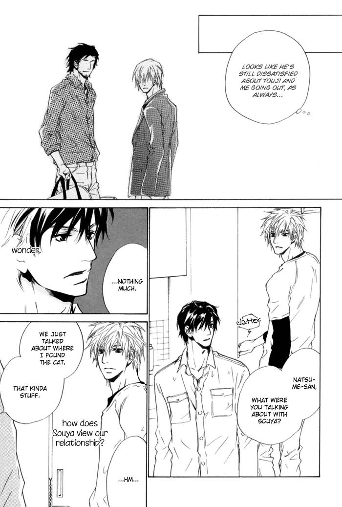 Akutai wa Ude no Naka de Futatabi Chapter 2 page 27 - Chapter 2: Your Cursing softens for a Visitor