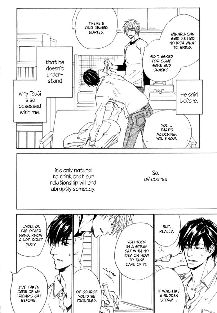 Akutai wa Ude no Naka de Futatabi Chapter 2 page 28 - Chapter 2: Your Cursing softens for a Visitor