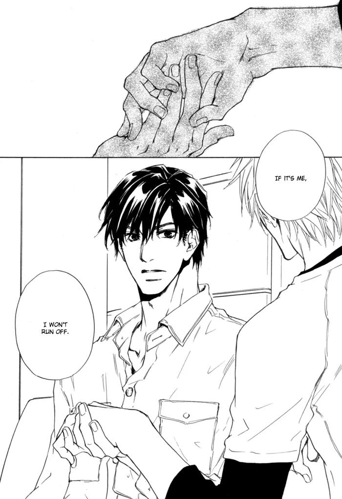Akutai wa Ude no Naka de Futatabi Chapter 2 page 30 - Chapter 2: Your Cursing softens for a Visitor