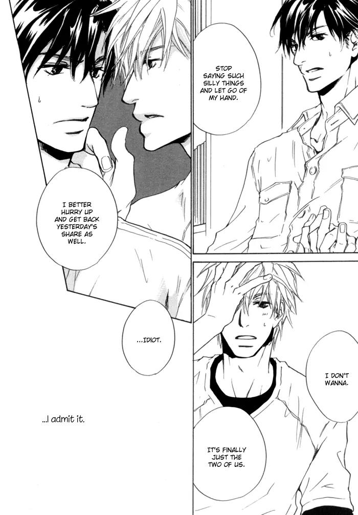 Akutai wa Ude no Naka de Futatabi Chapter 2 page 32 - Chapter 2: Your Cursing softens for a Visitor