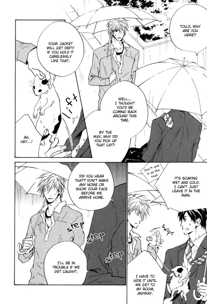 Akutai wa Ude no Naka de Futatabi Chapter 2 page 6 - Chapter 2: Your Cursing softens for a Visitor