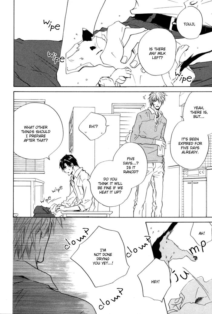 Akutai wa Ude no Naka de Futatabi Chapter 2 page 8 - Chapter 2: Your Cursing softens for a Visitor