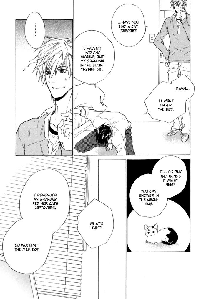 Akutai wa Ude no Naka de Futatabi Chapter 2 page 9 - Chapter 2: Your Cursing softens for a Visitor