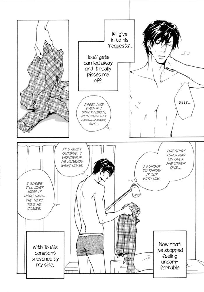 Akutai wa Ude no Naka de Futatabi Chapter 3 page 11 - Chapter 3: Curses are Exchanged for Sweet Whispers