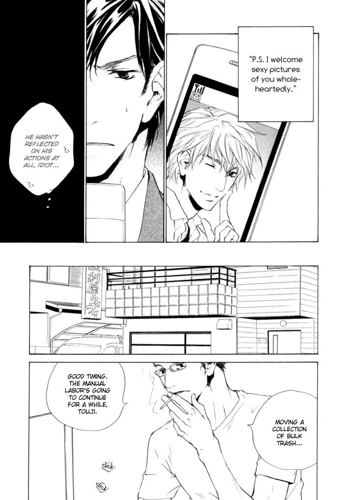 Akutai wa Ude no Naka de Futatabi Chapter 3 page 18 - Chapter 3: Curses are Exchanged for Sweet Whispers