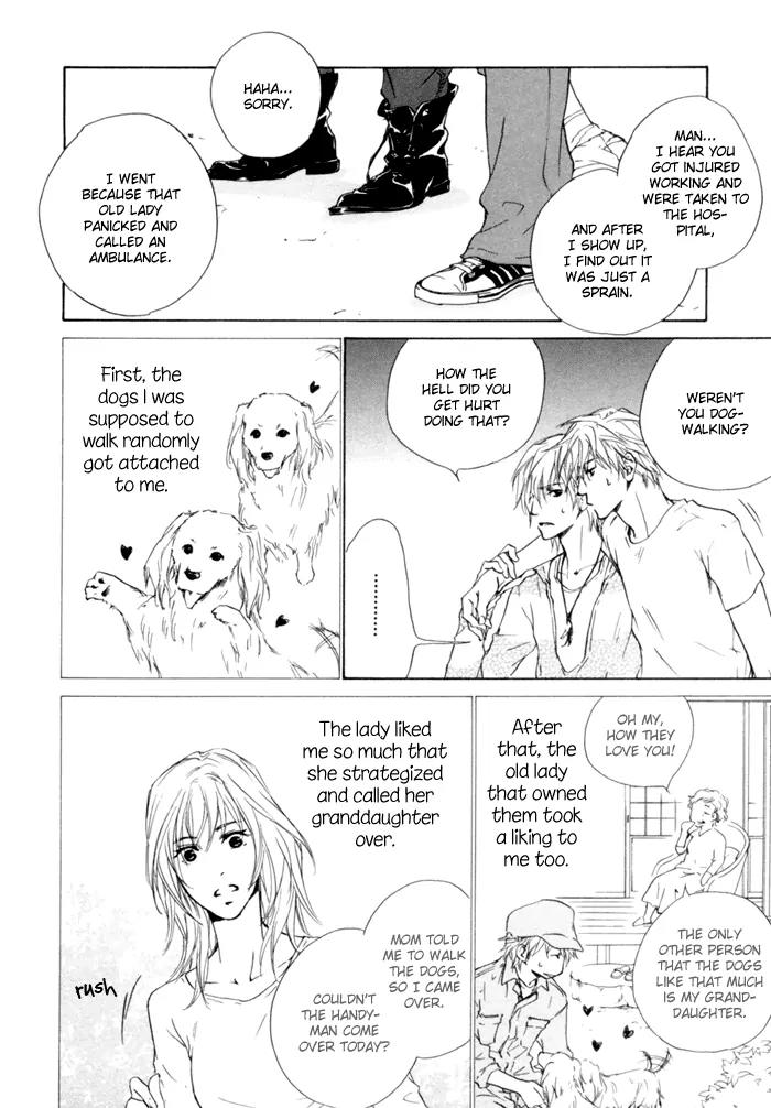Akutai wa Ude no Naka de Futatabi Chapter 3 page 21 - Chapter 3: Curses are Exchanged for Sweet Whispers