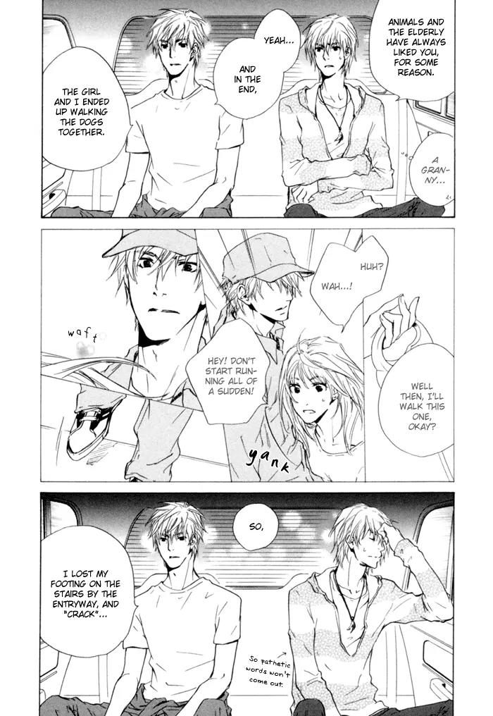 Akutai wa Ude no Naka de Futatabi Chapter 3 page 22 - Chapter 3: Curses are Exchanged for Sweet Whispers