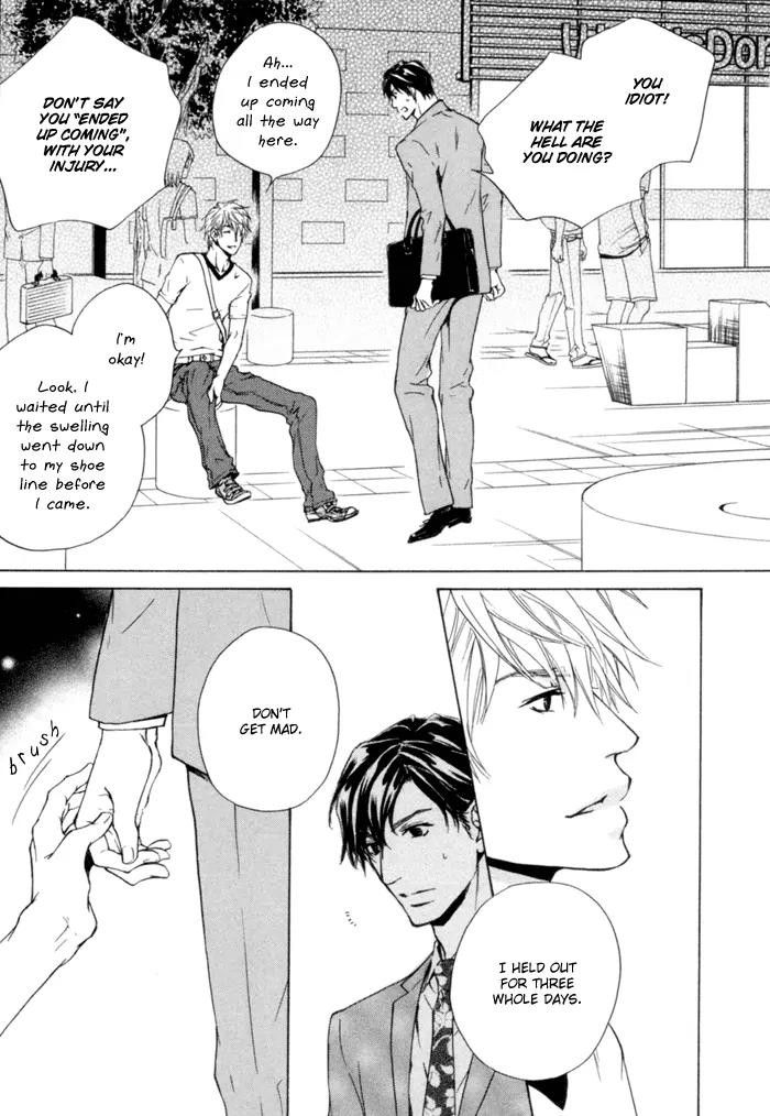 Akutai wa Ude no Naka de Futatabi Chapter 3 page 32 - Chapter 3: Curses are Exchanged for Sweet Whispers