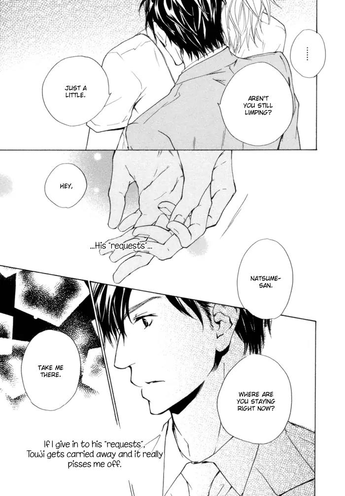 Akutai wa Ude no Naka de Futatabi Chapter 3 page 34 - Chapter 3: Curses are Exchanged for Sweet Whispers