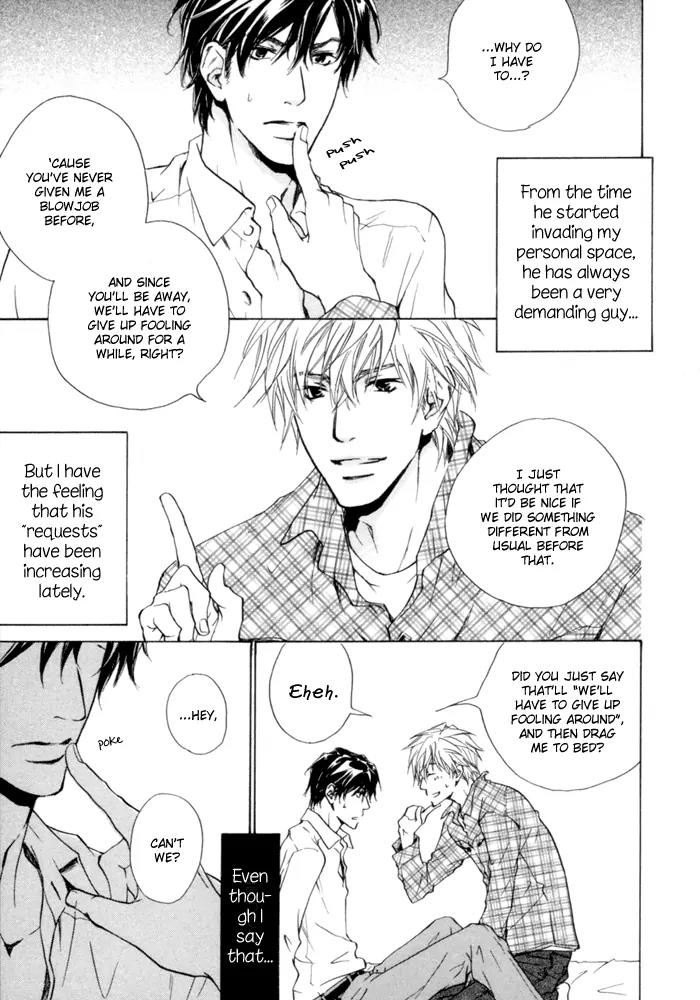 Akutai wa Ude no Naka de Futatabi Chapter 3 page 6 - Chapter 3: Curses are Exchanged for Sweet Whispers